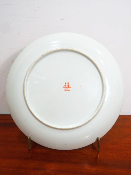 Prato em porcelana - Macau.