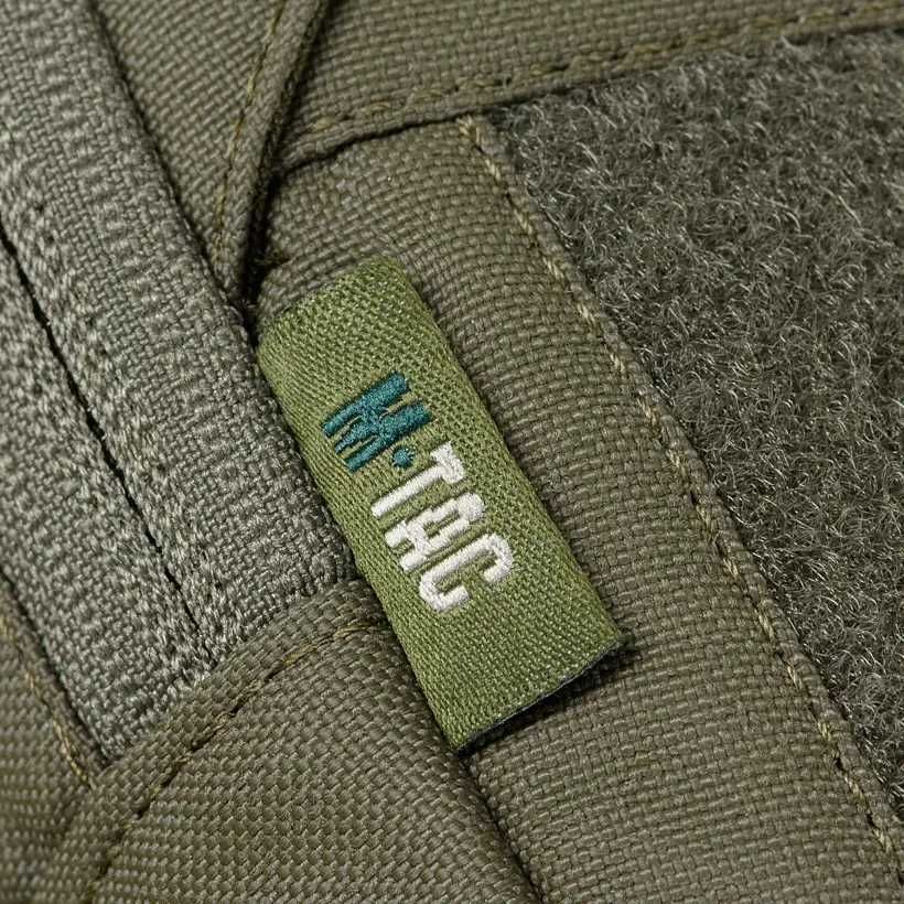 M-Tac сумка - напашник Large Elite II (олива) піксель, мультик, койот.