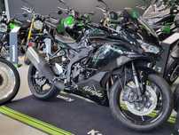 Kawasaki ZX 4R, Model 2025