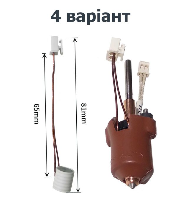 Нагрівач і термістор на хотенд Creality hotend K1, K1C, K1 Max, K1 SE