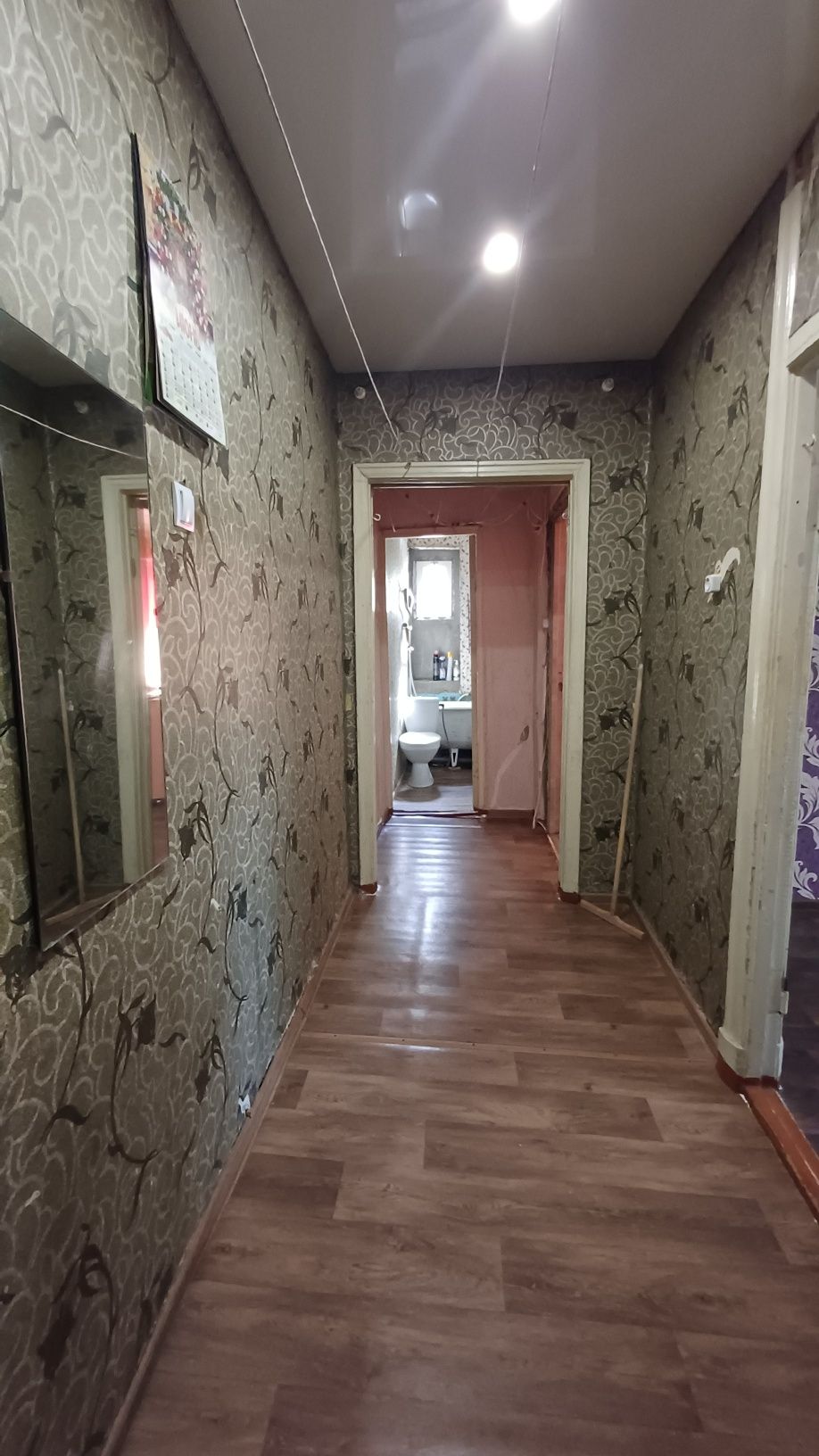 Продам квартиру, Є-Відновлення