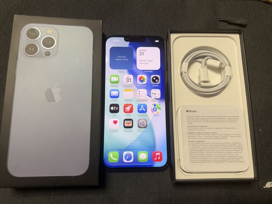 Iphone 13 Pro Max 256 GB