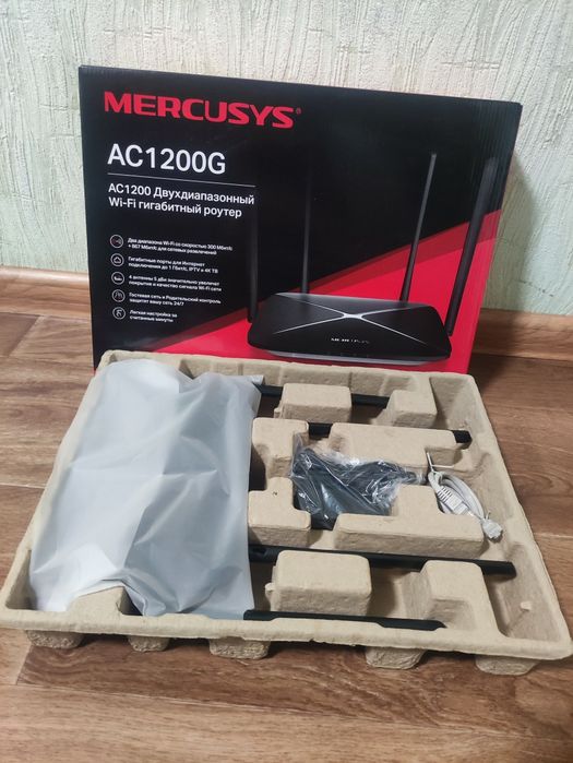 Маршрутизатор/роутер Mercusys AC12G AC1200 гігабітний двохдіапазонний