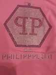 Piękny dres Philipp Plein z dżetami M
