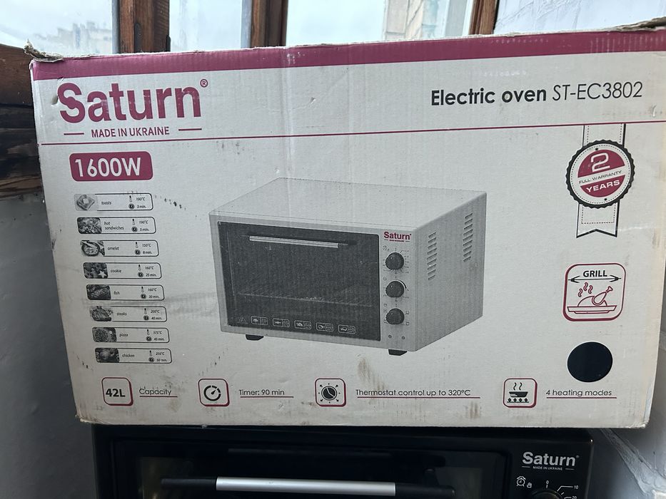 Електрична духова шафа