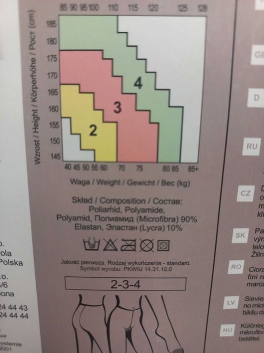 Czarne rajstopy Gatta wzór 50 den nowe rozm. S