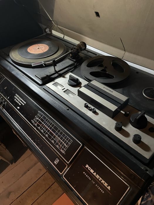 Продаєм повністю робочий програвач Романтика115