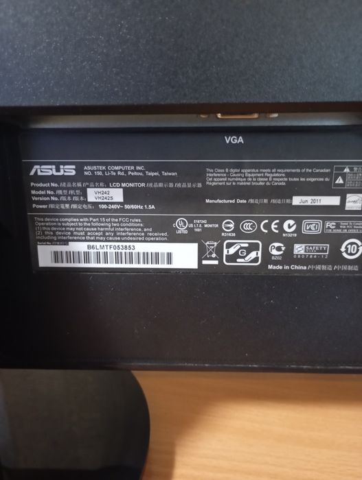 Монитор ASUS. VH 242s