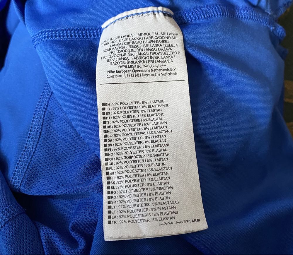 Термофутболка чоловіча Nike PRO Cool Compression M