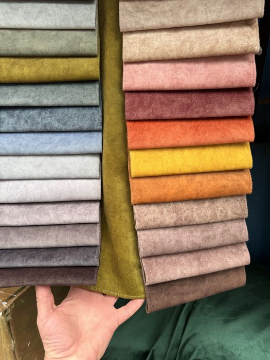 Розпродаж меблевих тканин! ЗНИЖКИ до -45% | VAKULATEX