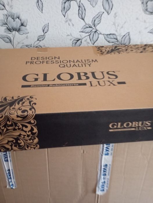 Душевая система Globus Lux