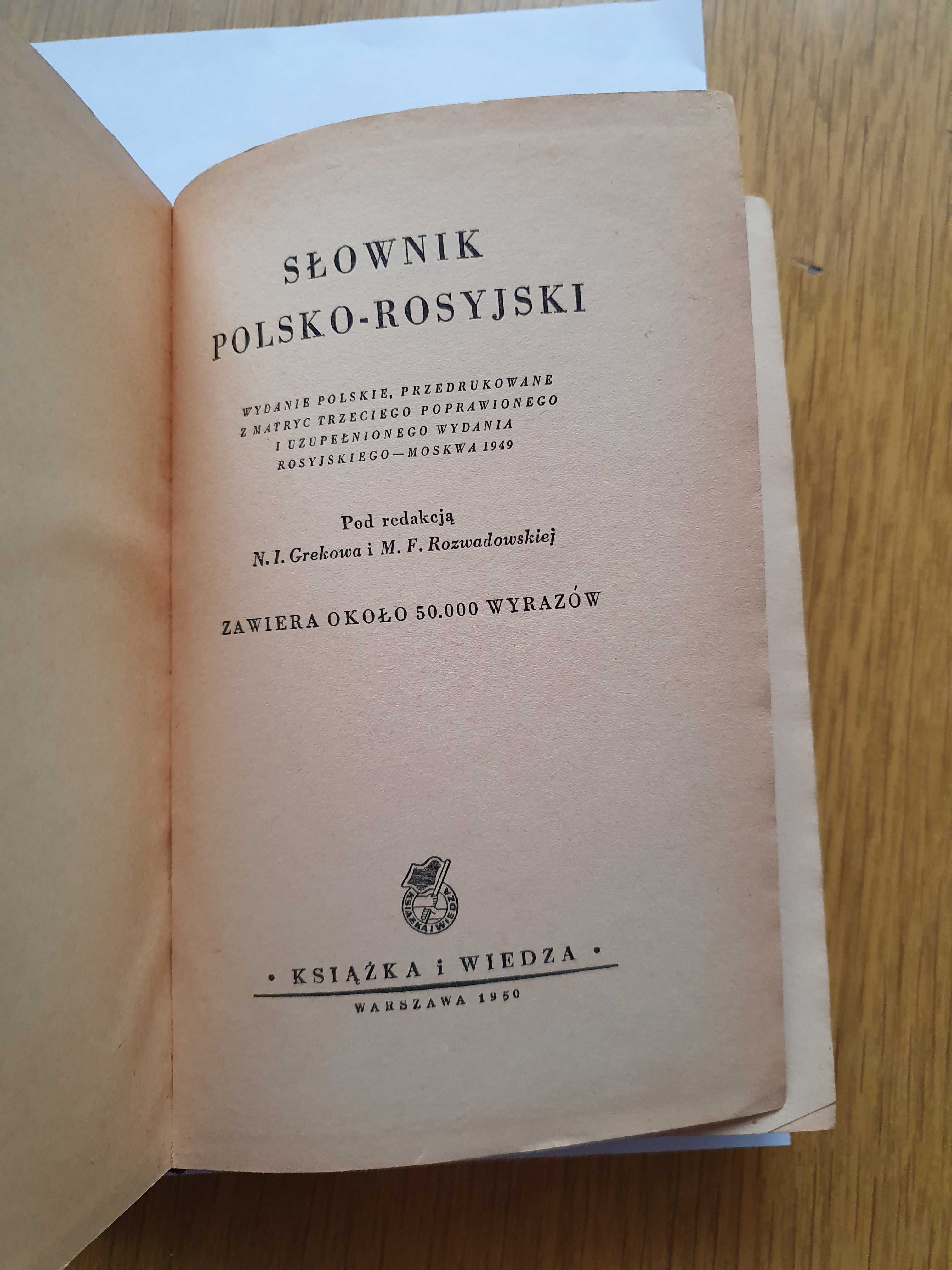 Słownik rosyjsko-polski i polsko-rosyjski z 1950 r