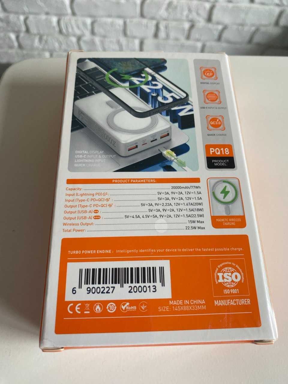 Павербанк magnetic magsafe LP 20000 повербанк зарядка QC USB Туре-С