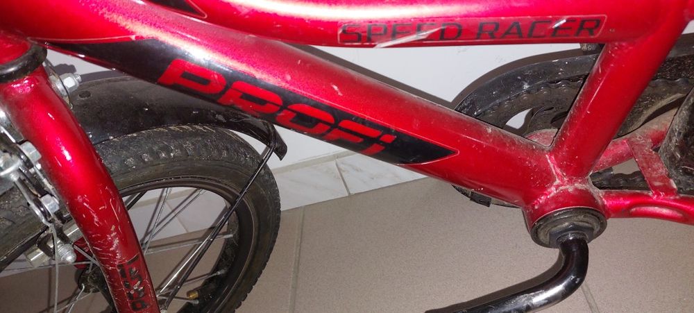 Дитячий велосипед Profi 12