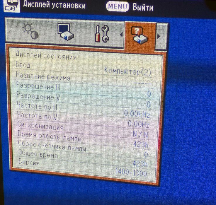 Toshiba TDP-T45. Отличное состояние. Гарантия 3 месяца!