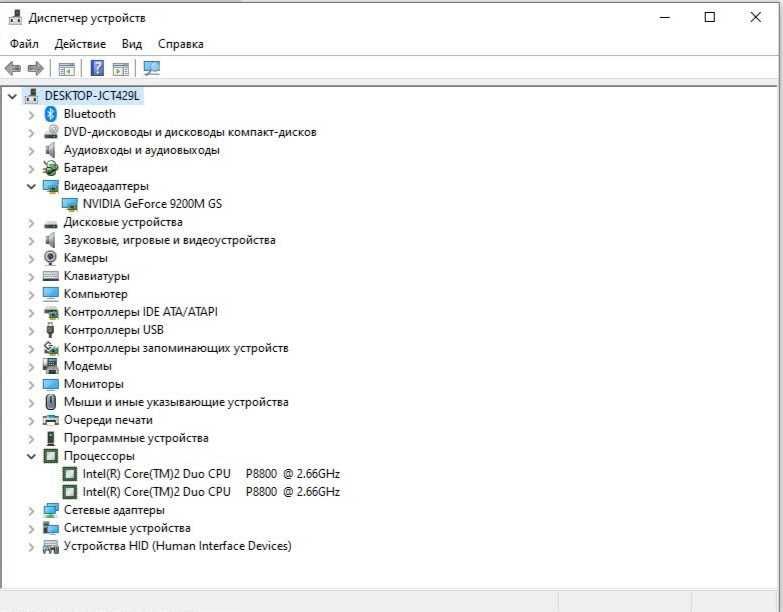 Ноутбук Samsung R510