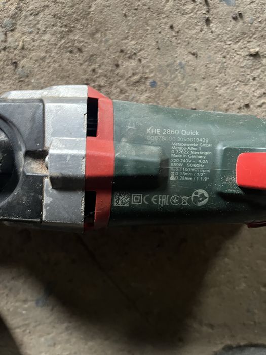 2 не рабочих перфоратора