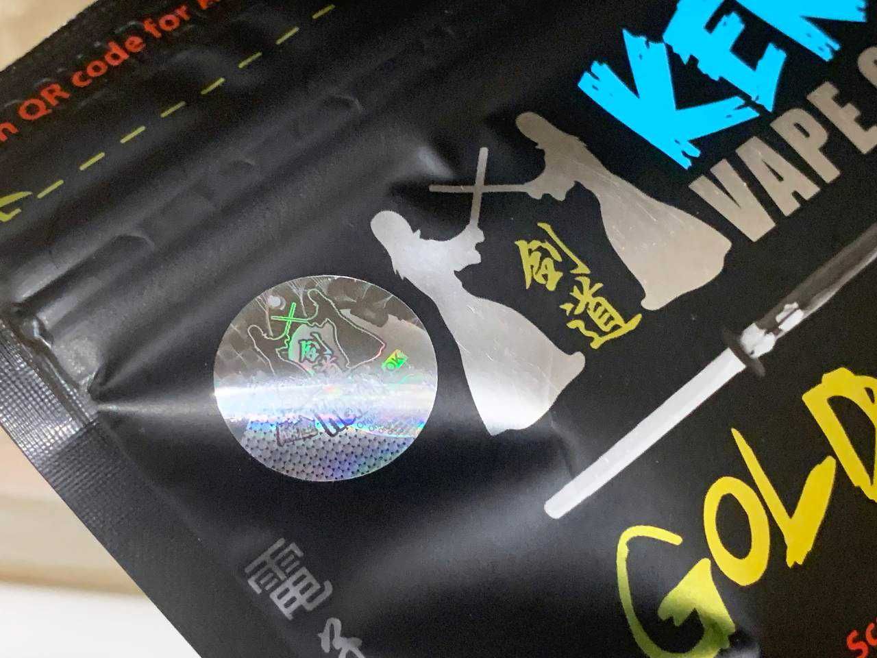 Вата Хлопок Kendo Cotton Gold Edition x Cotton Bacon Prime