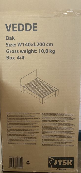 Ліжко Jysk VEDDE 140×200см дикий дуб