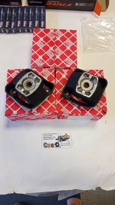 Салейнблок груші мерседес 123