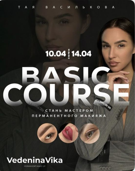 Послуги графічного дизайну(візітівки,баннери,3д ,робота з сайтами)