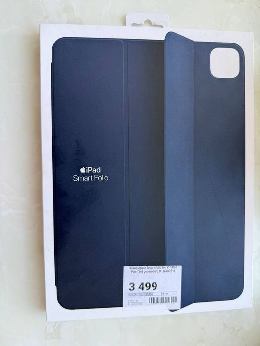 Оригінальний чохол Apple Smart Folio