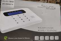 Комплект бездротової GSM-сігналізації  ATIS Kit-GSM100
