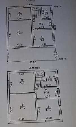 (13) Продам новый 2-х этажный дом на Сухом лимане