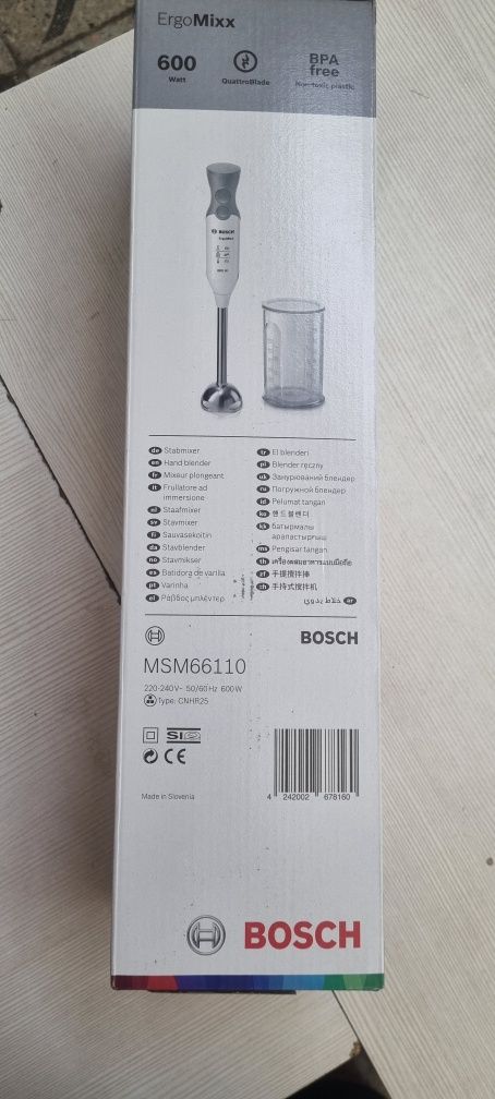 Блендер Bosch MSM66110