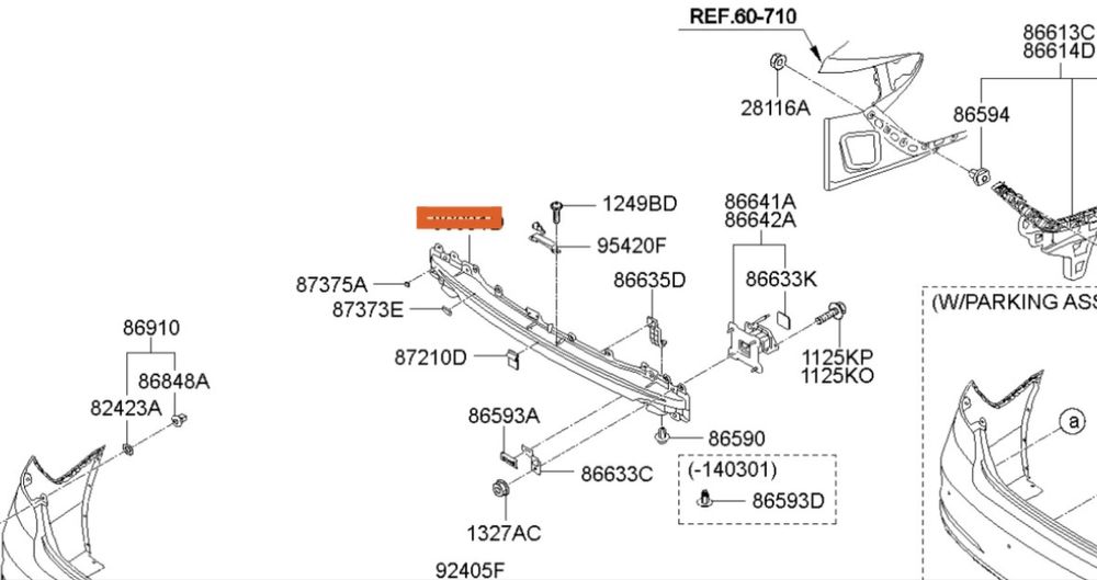 Задний усилитель бампера Sonata Lf на корею lpi разборка соната лф