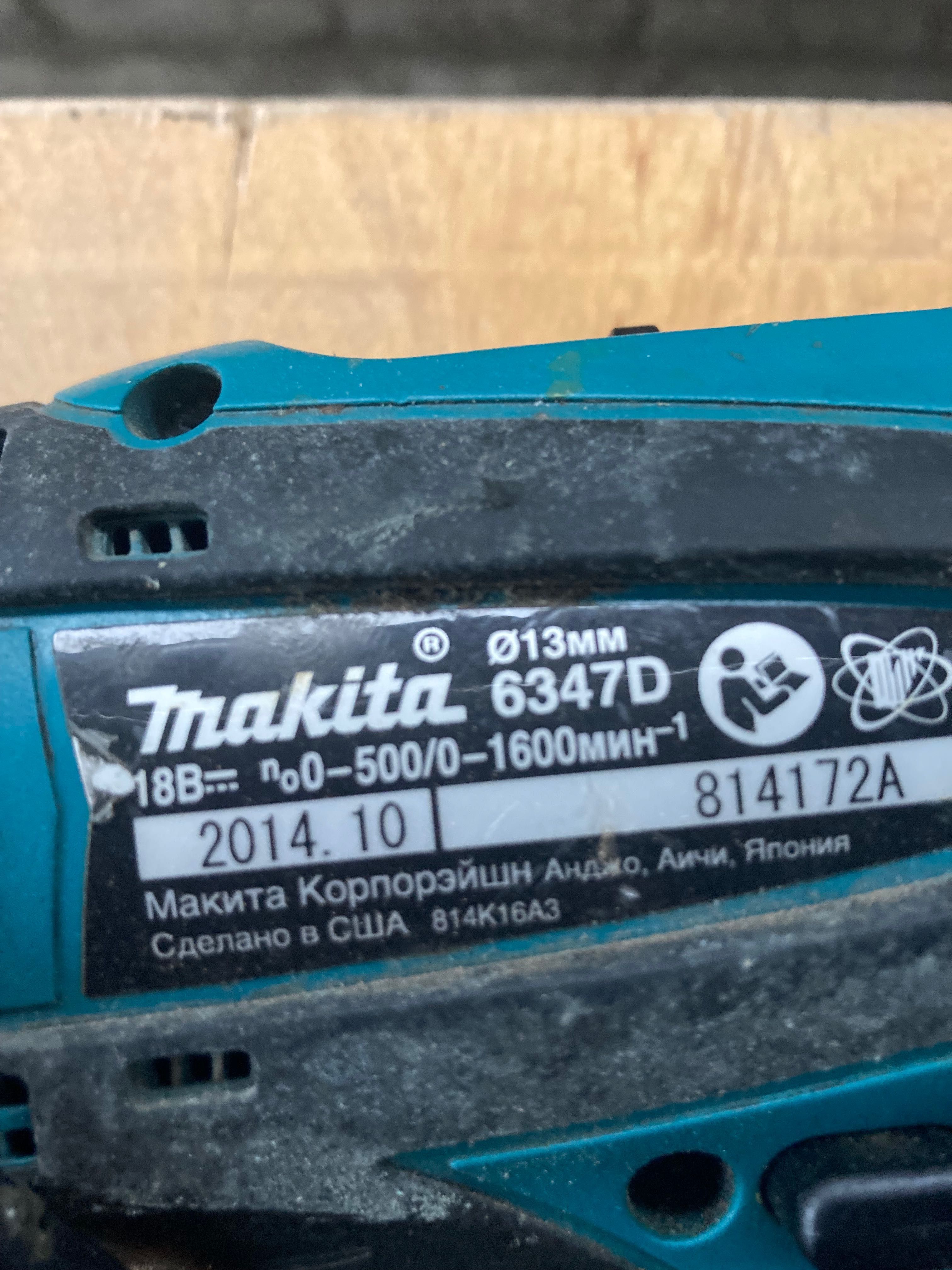 Шуруповерты  макита япония цена за все