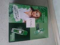 Kosmetyki c-thru nowe