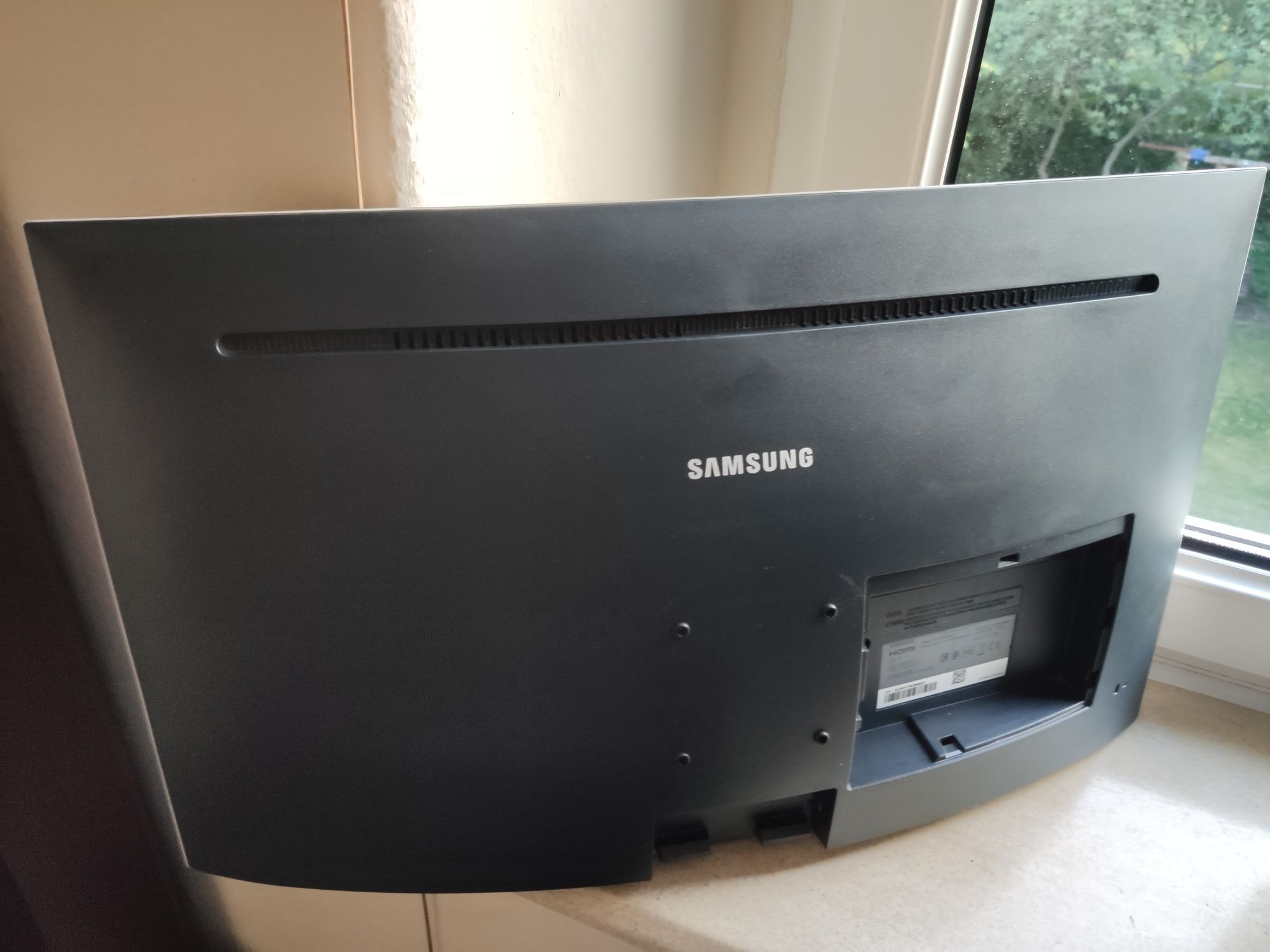 Monitor Samsung C27JG50QQU