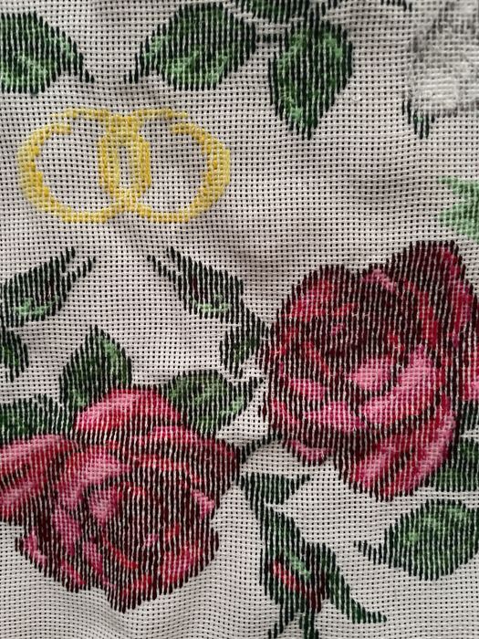 Весільний рушник