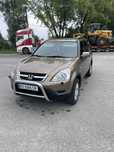 Honda CRV газ/бензин