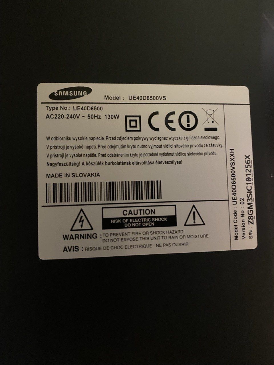 3D телевизор Samsung UE-40D6500