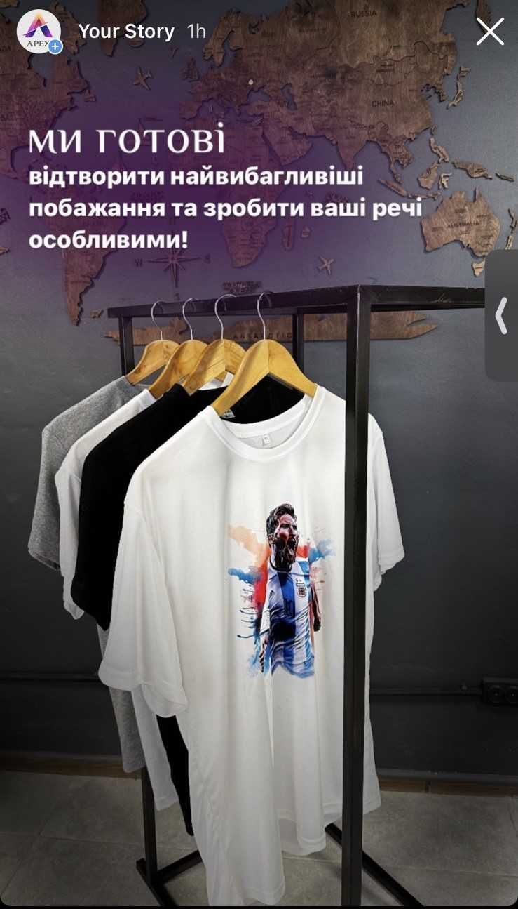 DTF друк, брендування, DTF печать на рулоне. Трансфери Від 170 грн М/П