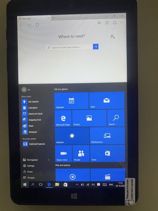 планшет Insignia 8" Flex Windows Tablet.