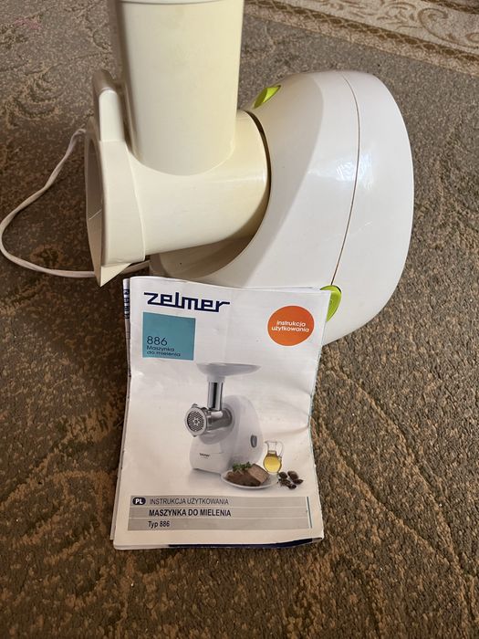 Кухонний комбайн ZELMER