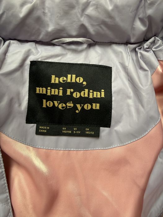 Куртка зимняя MiniRodini 9-11 лет