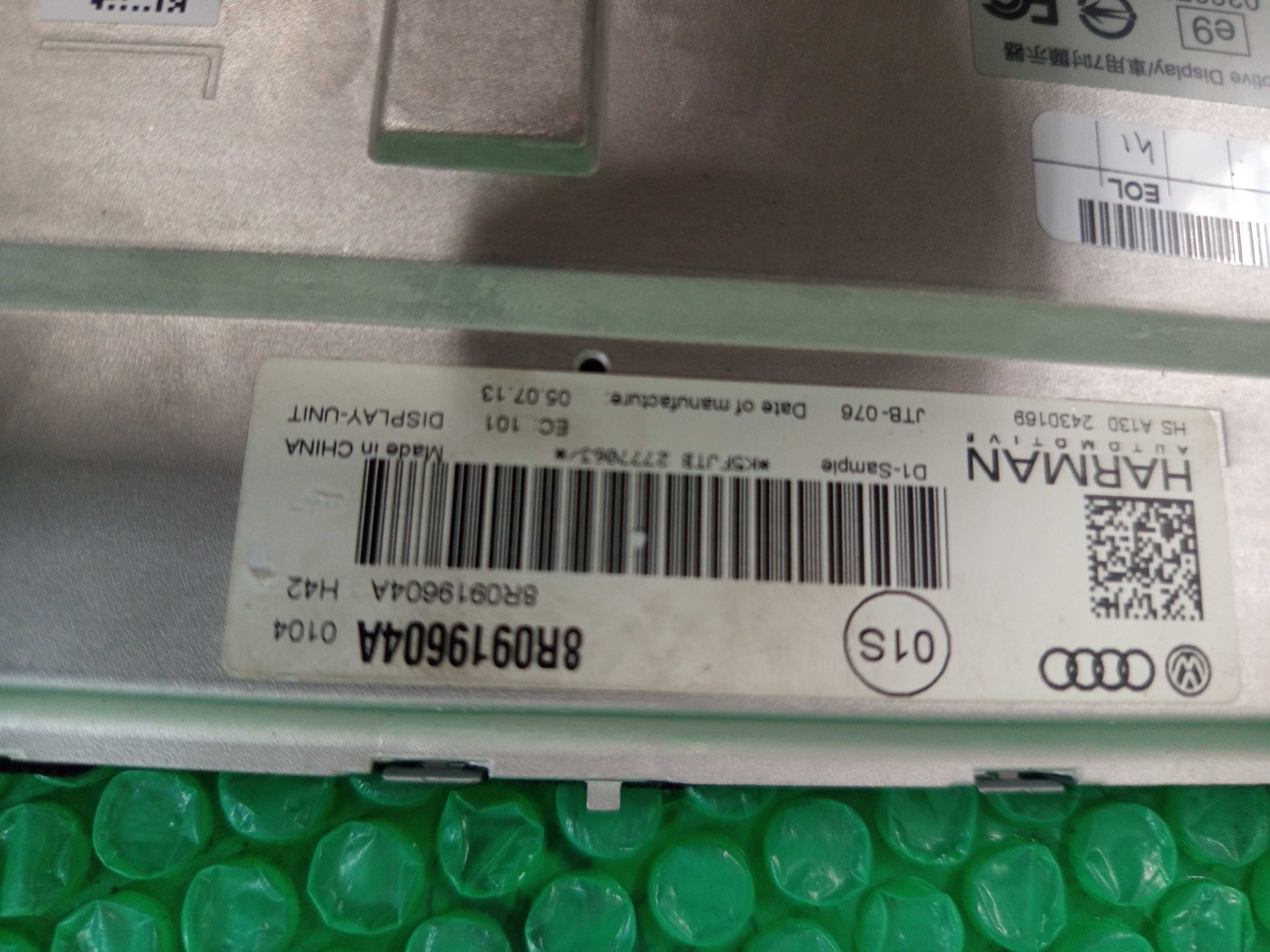 Wyświetlacz MMI AUDI A4 B8 A5 8T Q5 8R 8R0.919.604A