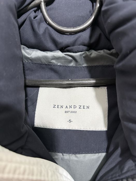 Чоловіча зимова куртка