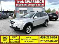 Chevrolet Captiva 1 ROK GWARANCJI W CENIE * 7 Osób !, Alu* Czujniki, Automat, Skóra