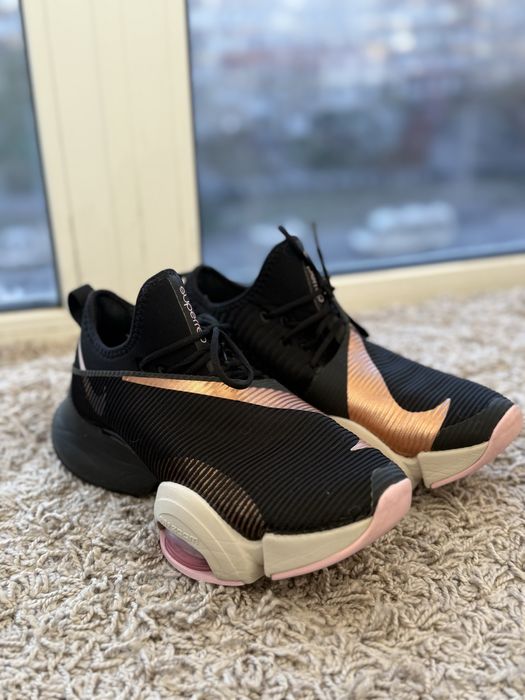 Nike superrep w8