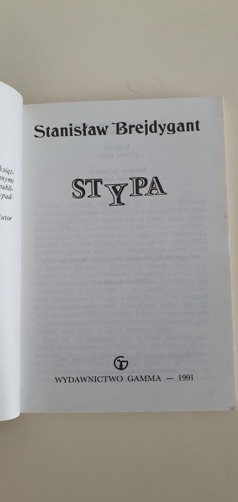 Stypa - Stanisław Brejdygant