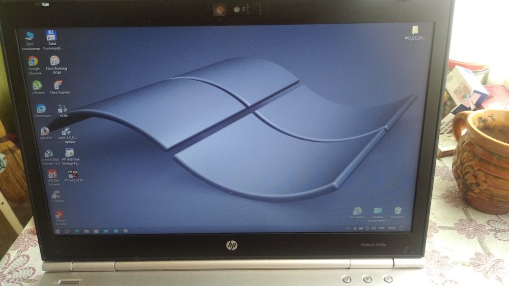 Ноутбук HP Elitebook