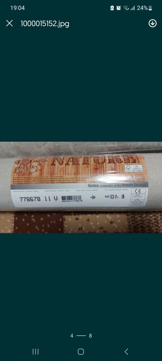 Продам обои в идеальном состоянии новые