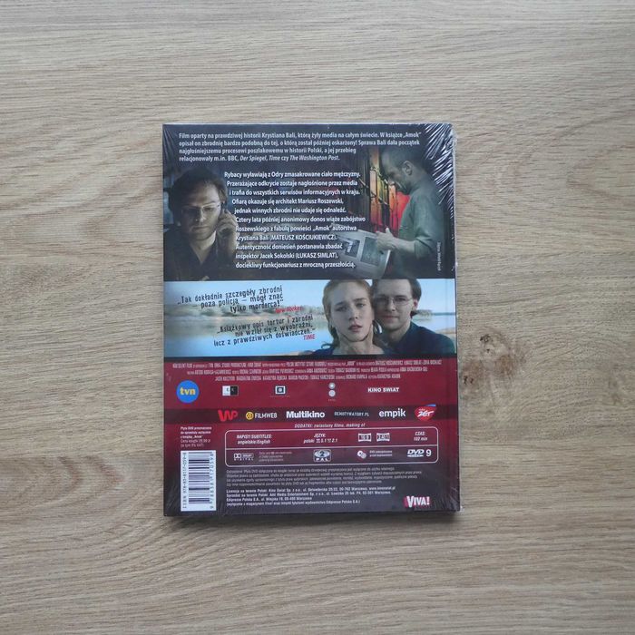 Film  DVD   Amok