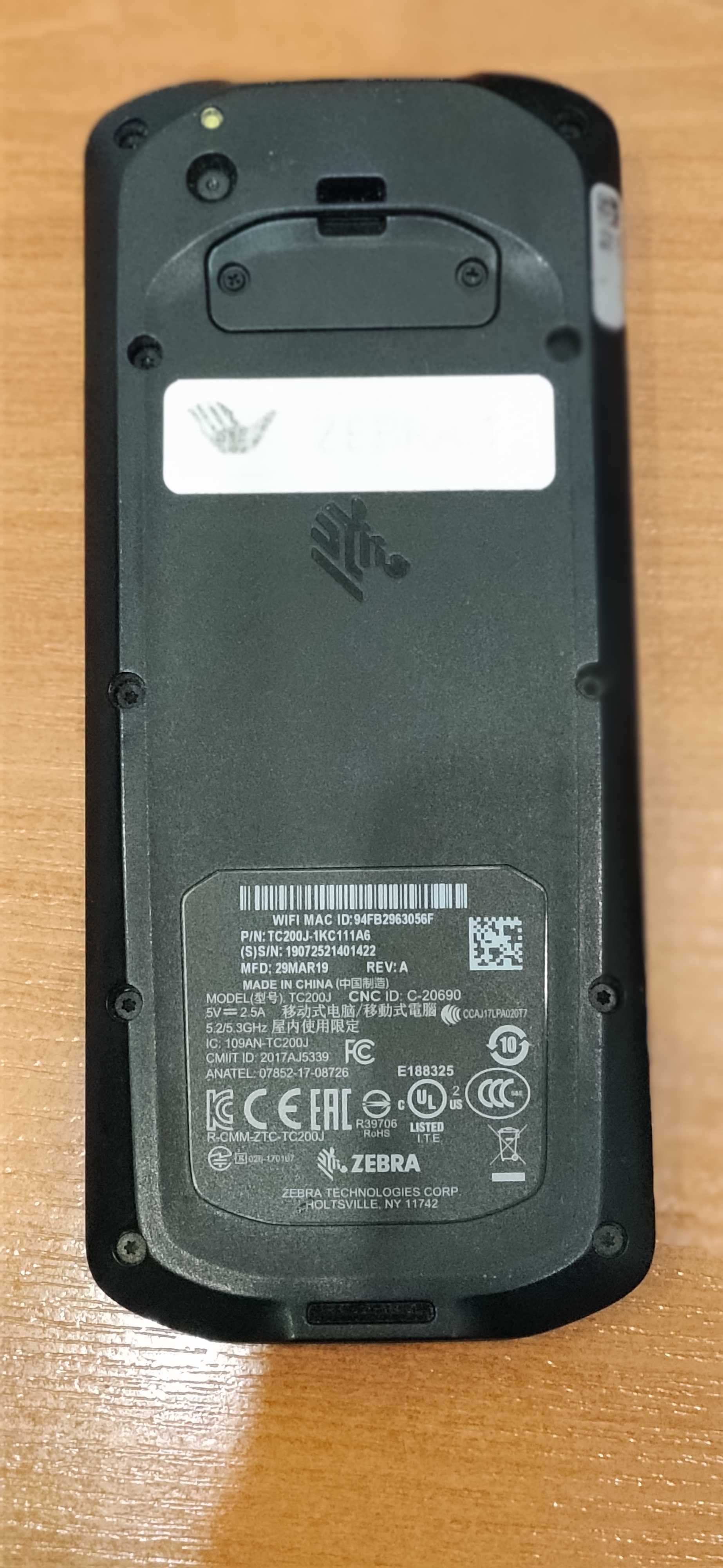 Skaner / terminal zebra TC200