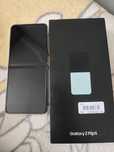 Samsung flip 5 jak nowy więcej priv